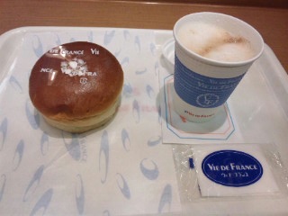 ヴィ･ド･フランスカフェ中央林間店