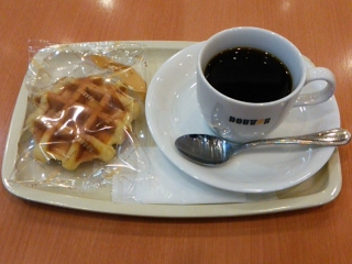 ドトールコーヒーショップ相模原駅前店