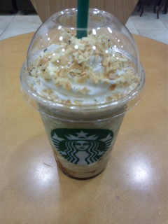 スターバックスコーヒー町田東急ツインズ店