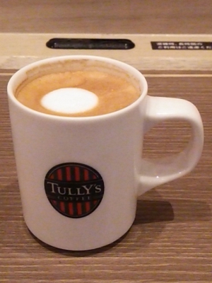 タリーズコーヒー京王高幡SC店