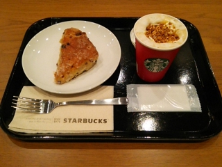 スターバックスコーヒーららぽーと海老名店