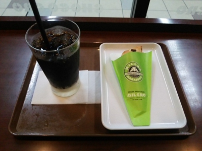サンマルクカフェ代々木上原店