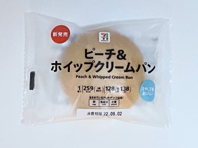 セブンプレミアム ピーチ＆ホイップクリームパン