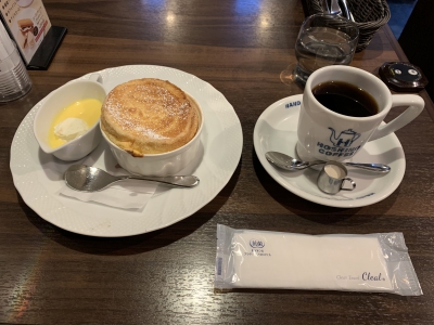星乃珈琲店成瀬店