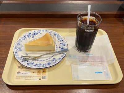 ドトールコーヒーショップEneJet相模原イースト店