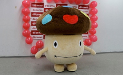 DOCOMO　ダンシング　ドコモダケ　docomo　レア Amazon.co.jp: NTTドコモ ダンシングドコモダケ レア どこもだけ