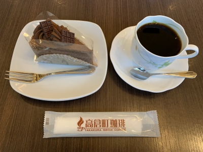 高倉町珈琲みなみ野店