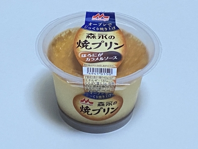 森永の焼プリン