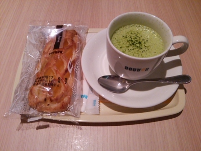 ドトールコーヒーショップ渋谷センター街店