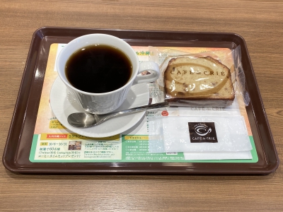 70C39D38-6C31-4C17-92FC-8A2DA1F6CCD3