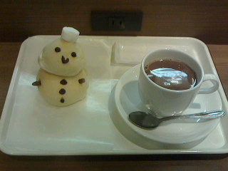 ベーカリー＆カフェ ルパ橋本店