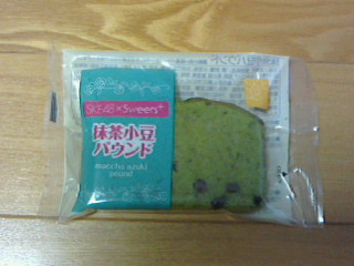 ファミリーマート SKE48×Sweets+ 抹茶小豆パウンド
