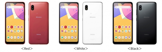 Galaxy A21 SC-42A
