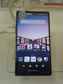 AQUOS ZETA SH-01G