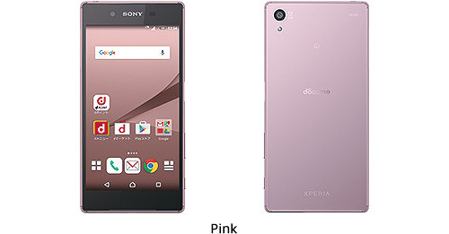 Xperia Z5 SO-01H ピンク