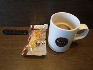 タリーズコーヒーbono相模大野店