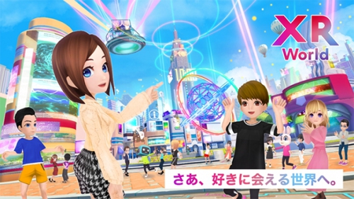 XR World
