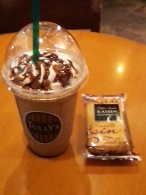 タリーズコーヒーアトレ秋葉原店