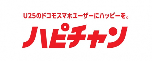 ハピチャン
