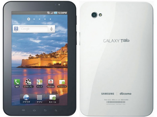 GALAXY Tab SC-01C」のレビュー！ - モバメモ