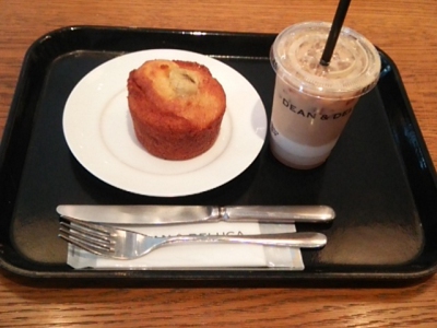 ディーン＆デルーカたまプラーザ
