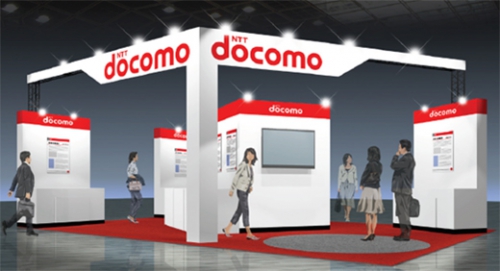 ドコモ、「e-messe kanazawa 2018」ブースデザインイメージ