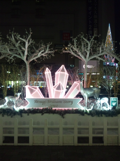 本厚木駅北口広場のイルミネーション2012