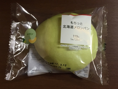 ファミリーマート もちっと北海道メロンパン