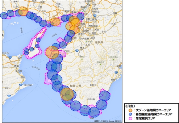 大阪府・兵庫県・和歌山県沿岸の災害対策イメージ