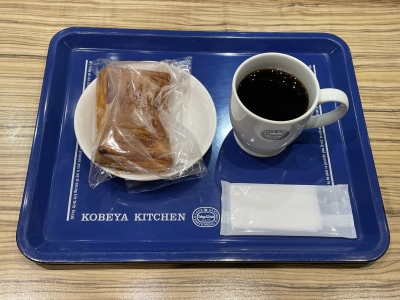 神戸屋キッチンデリ＆カフェアトレ恵比寿店