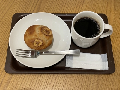 スターバックスコーヒービーンズ武蔵中原店