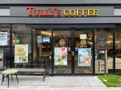 タリーズコーヒー下北沢店外観
