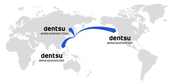 dentsu anime solutions 海外3拠点