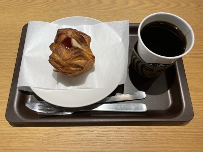 スターバックスコーヒーイオン相模原ショッピングセンター店
