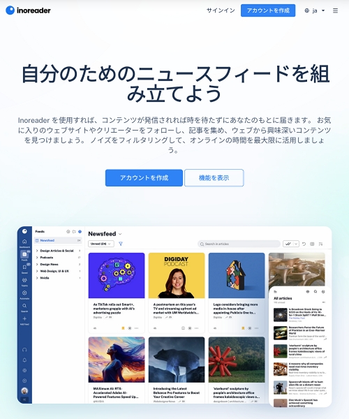 Inoreader