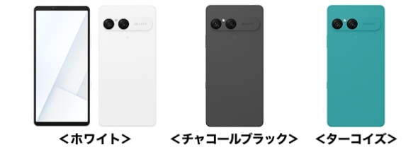 Xperia 10 VII SO-52F