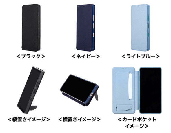 Xperia 10 VII SO-52F スタンドスマートフリップケース
