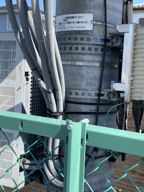 NTTドコモ基地局 CV相模原新磯野五丁目RK2
