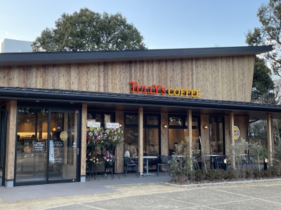 タリーズコーヒーロースター相模大野中央公園店外観