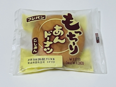 フジパン もっちーり あんドーナツ こしあん
