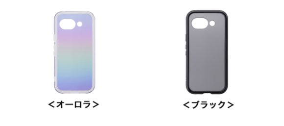GP10a エアクッションケース