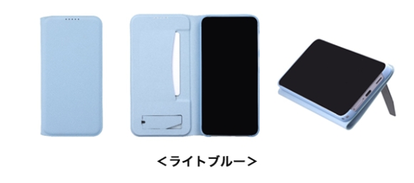 SC-54Gスタンドスマートフリップケース(ライトブルー)