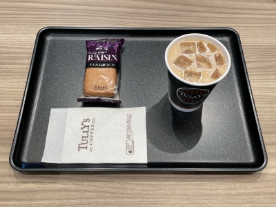 タリーズコーヒービーンズ登戸店