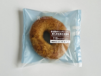 セブン-イレブン きな粉のリングドーナツ 津久井在来大豆使用