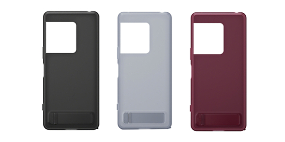Xperia 1 VIII SO-51G Style Cover with Stand