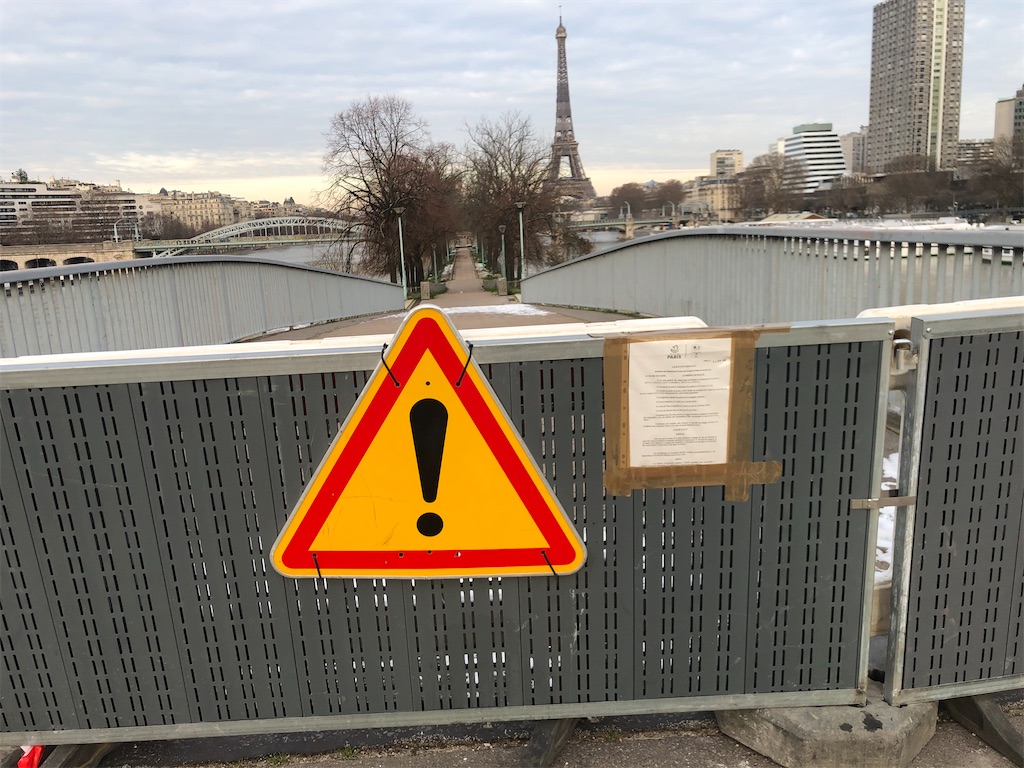 f:id:latte_paris:20210219190625j:image