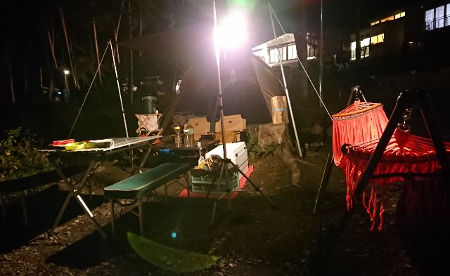 f:id:lattelattelatte:20191123200053j:image