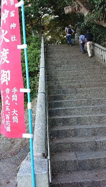 f:id:lattelattelatte:20191124004622j:image