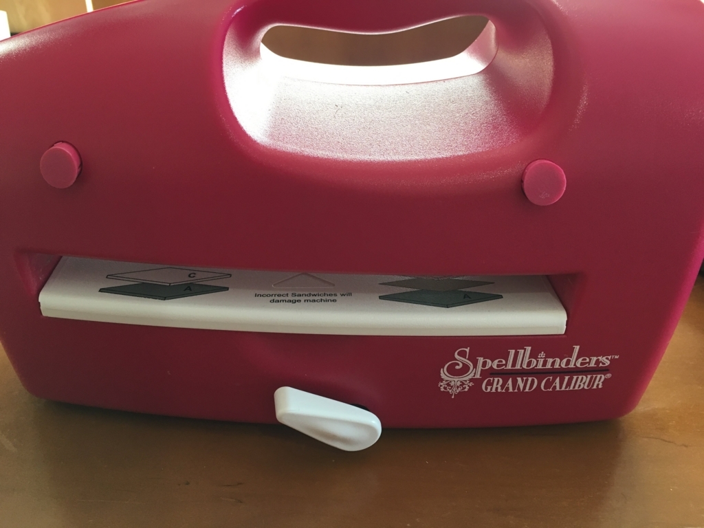 ダイカットマシン解体しました 紙と布があれば