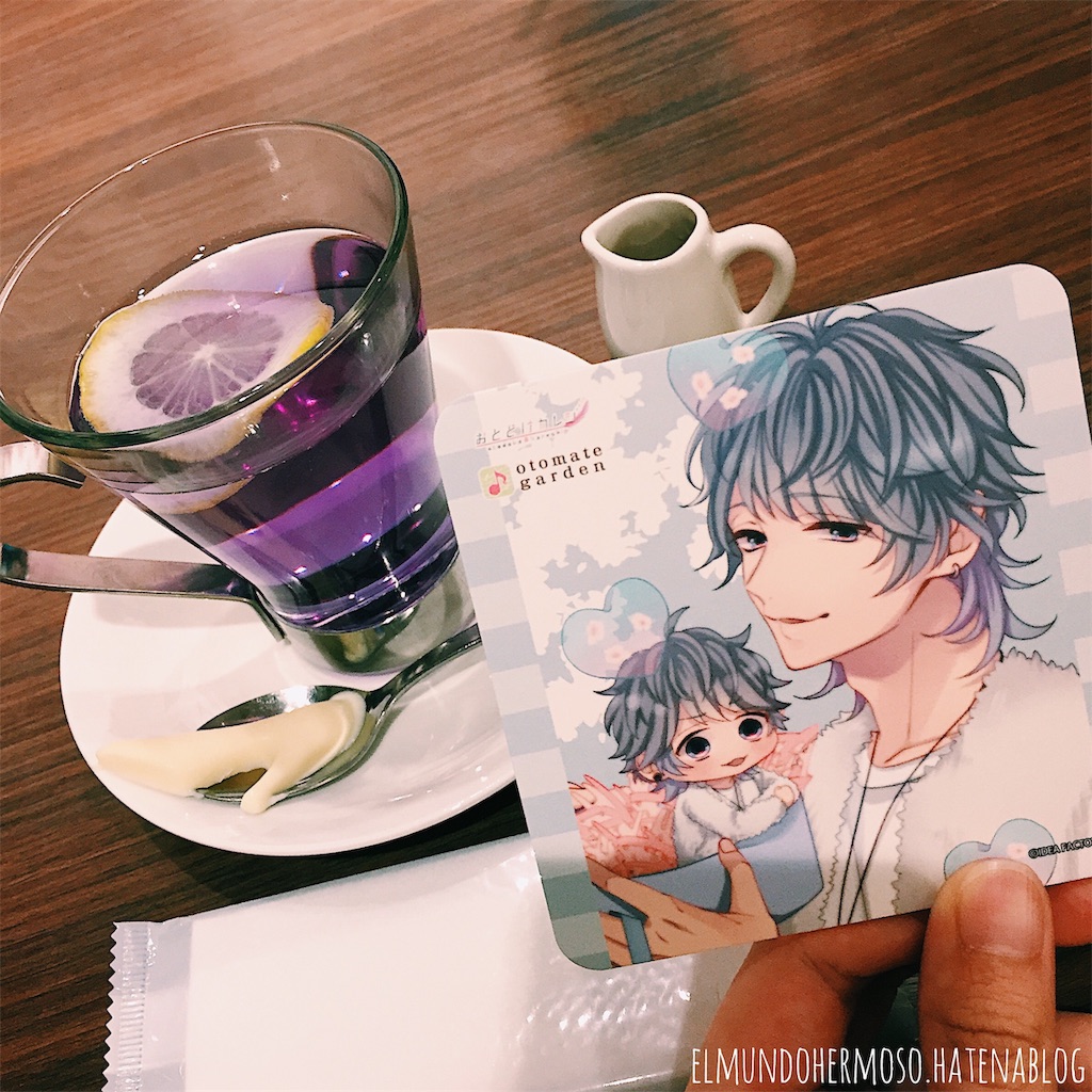 おとカレ」コラボのオトメイトガーデンに行ってきました - ありがとう